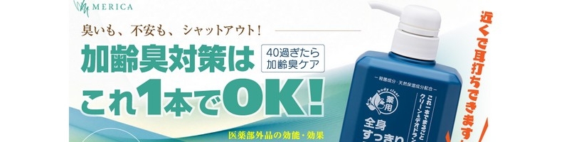 ��p�S�g��������N�����W���O�\�[�v���T�C�g